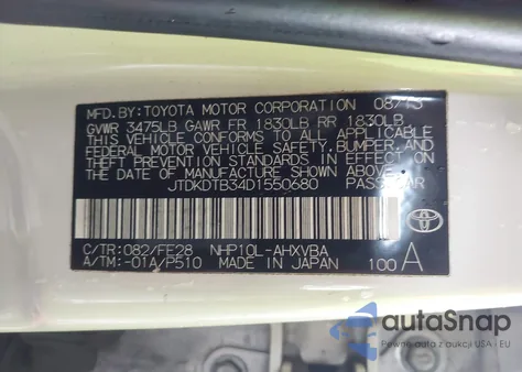 2013 Toyota Prius C One из США, поврежденный, VIN JTDKDTB34D1550680